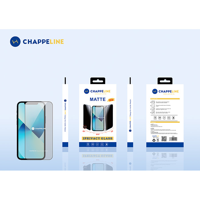 Matte phone film