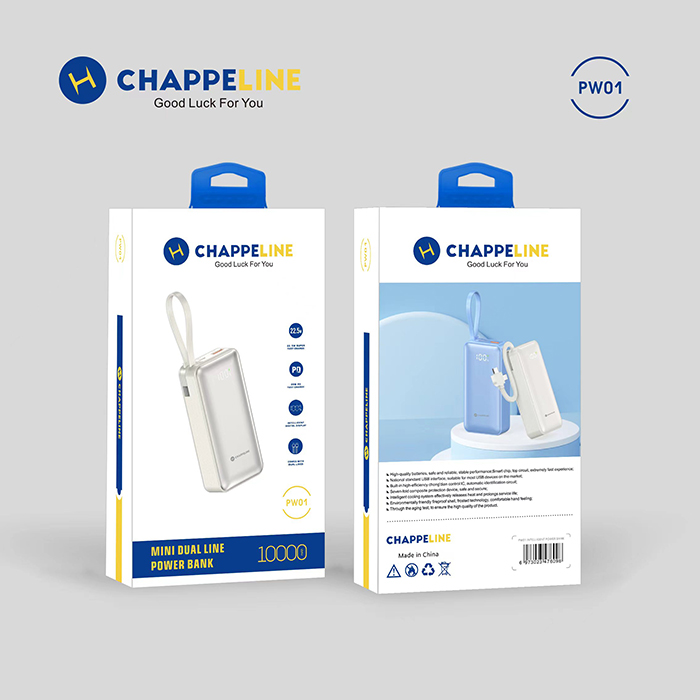 MINI DUAL LINE POWER BANK