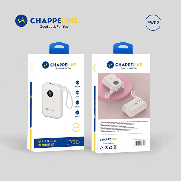 Mini power display portable power bank
