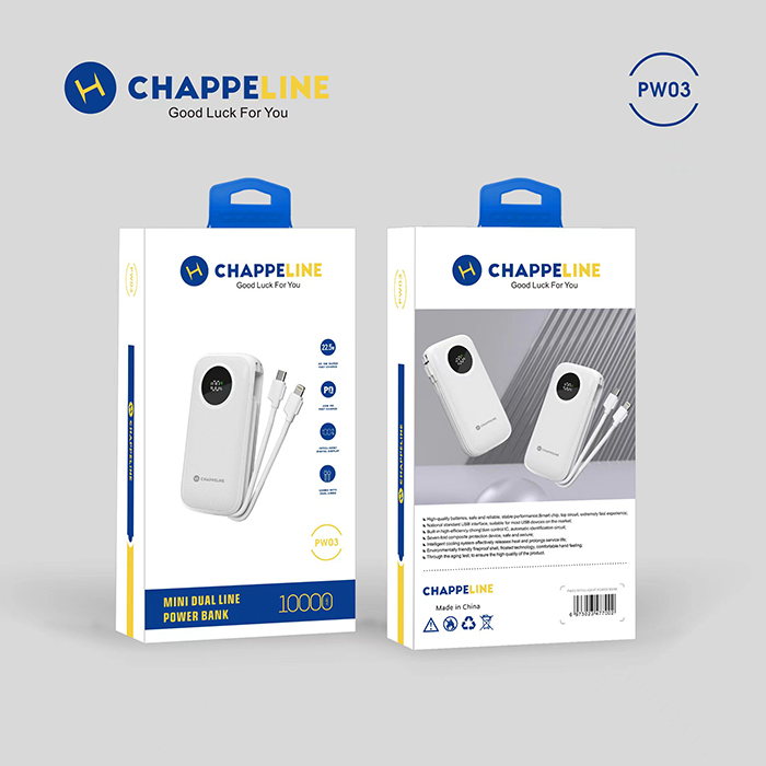MINI DUAL LINE POWER BANK