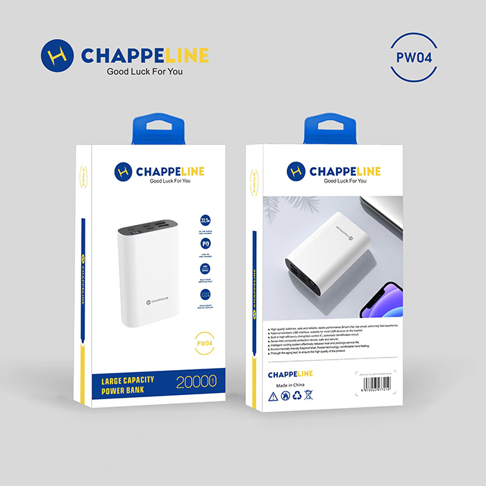 Large capacity power bank