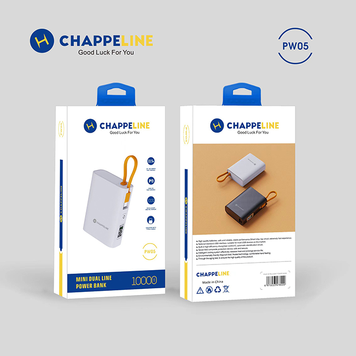 Mini power bank