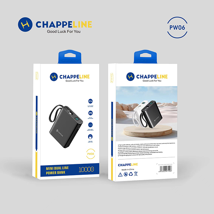 MINI DUAL LINE POWER BANK