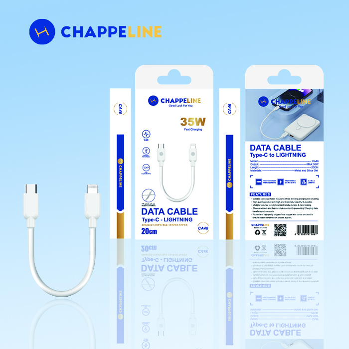 35W Type-C TO LIGHTNING 20MM data cable