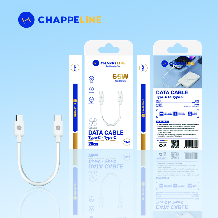 65W Type-C TO type-c 20MM data cable