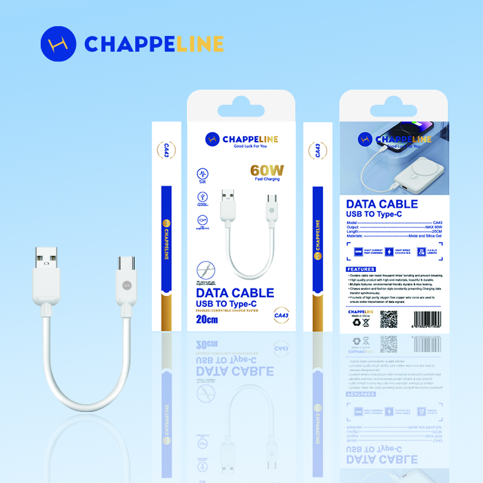 60W USB TO type-c 20MM data cable