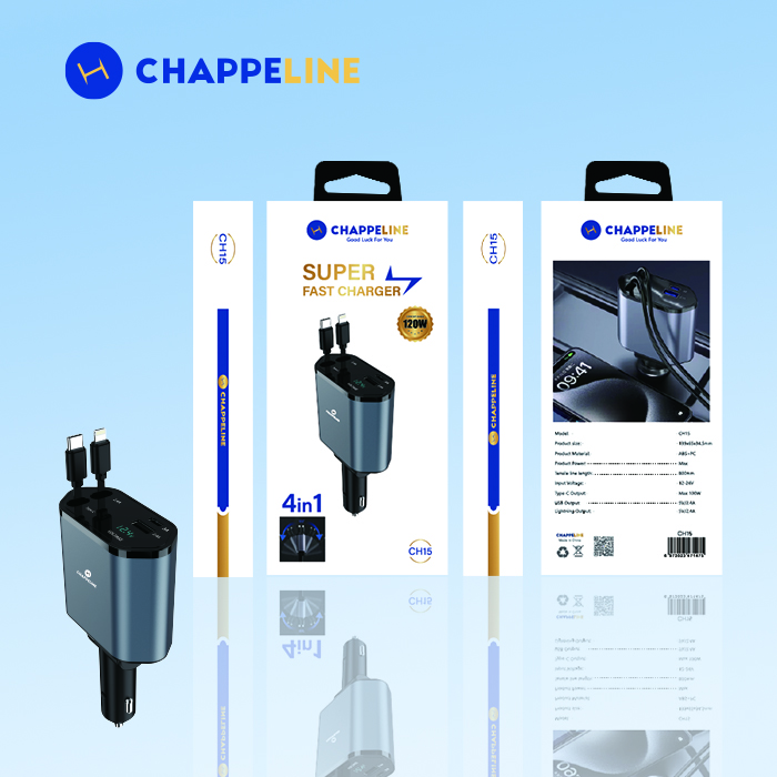 120W   Car charger