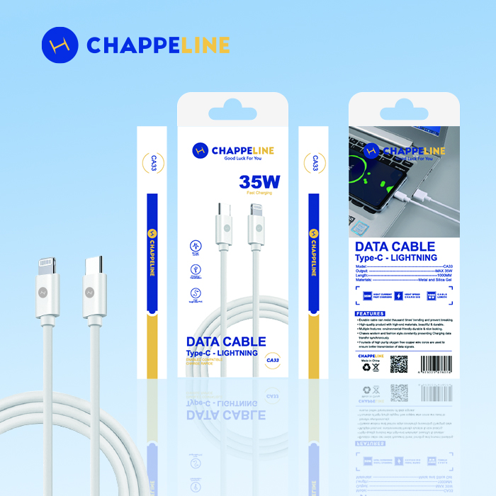 Mobile cable