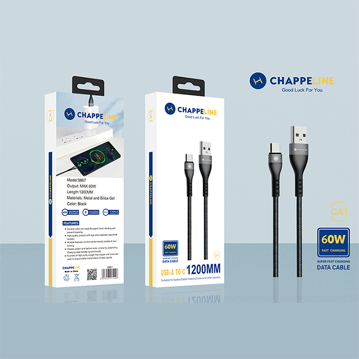 USB TO Typer-c 60W Fast Charging Cable