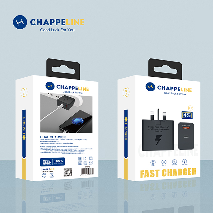 45W dual port charger