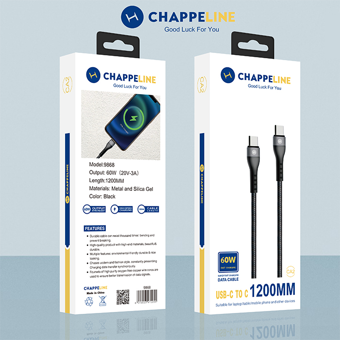 60W Type-c TO Type-c Flash charging cable