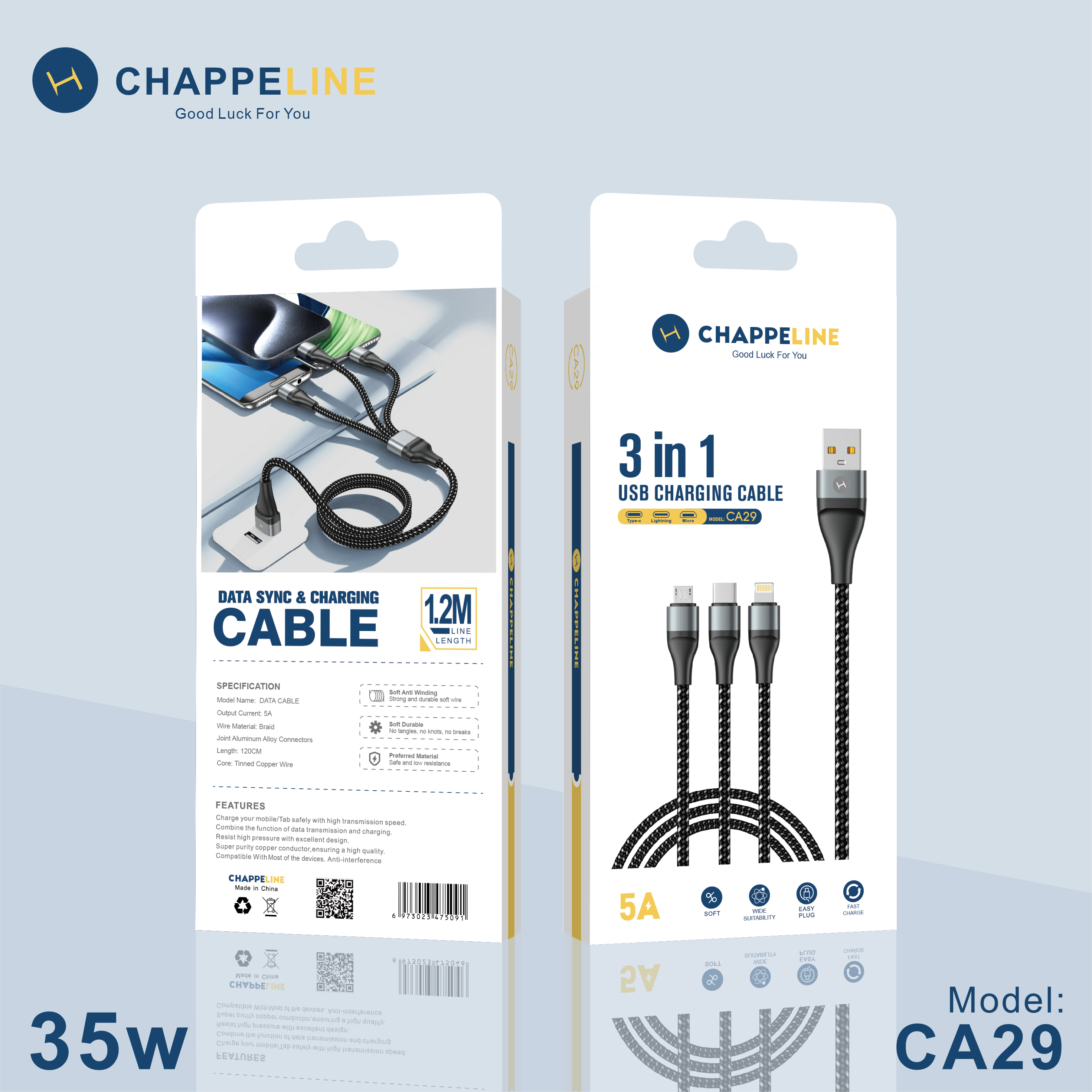 120CM 5A 3-in-1 data cable
