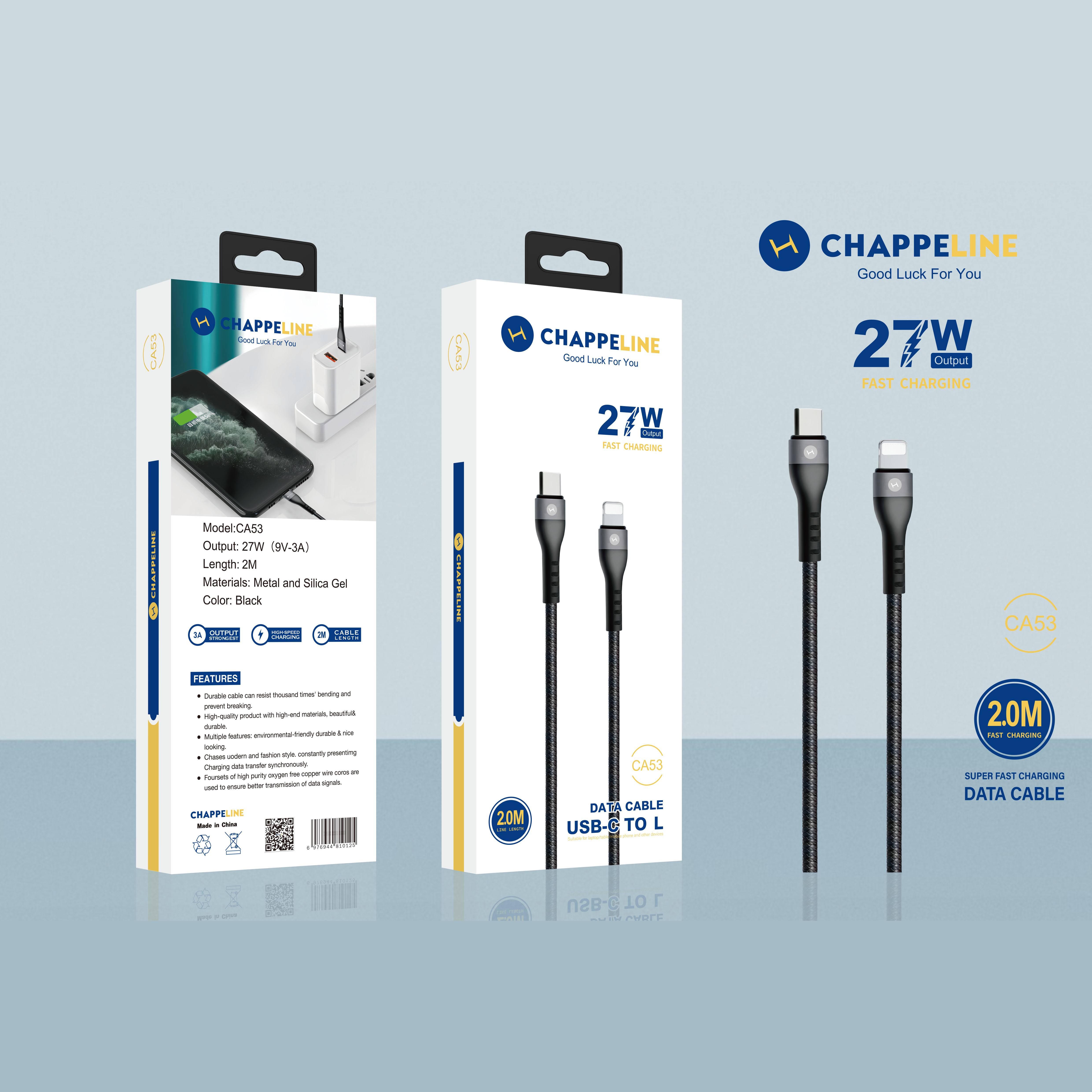 CA53 TC-IP 2M