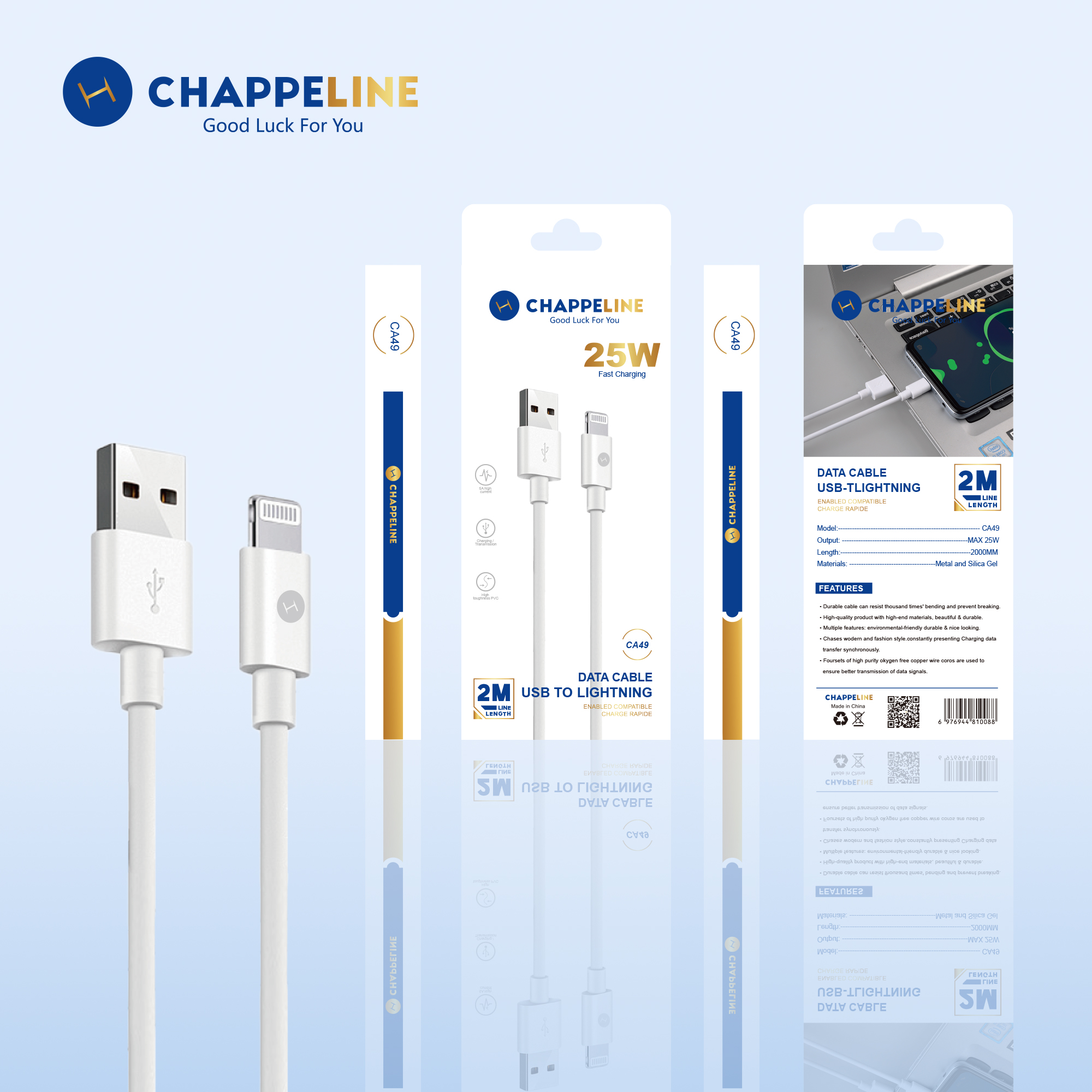 CA49 USB-IP 2M