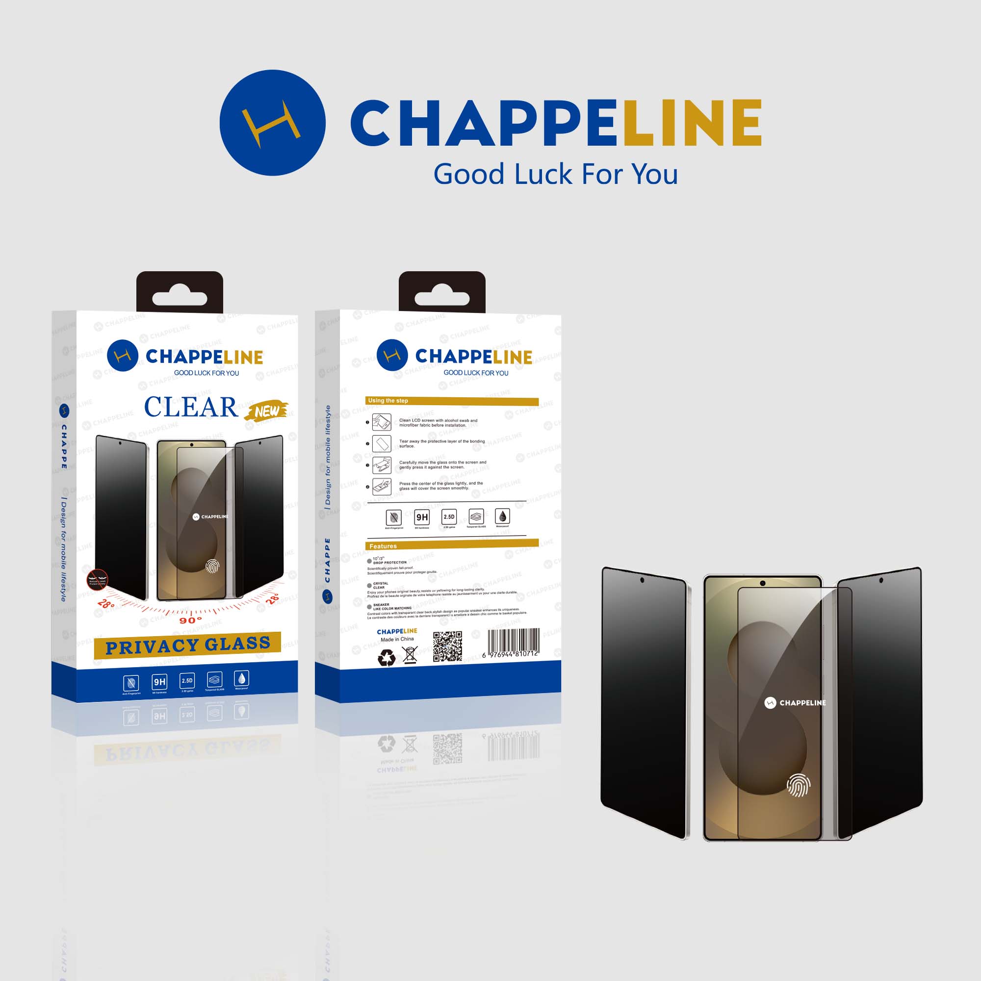 HD Privacy Screen Protector