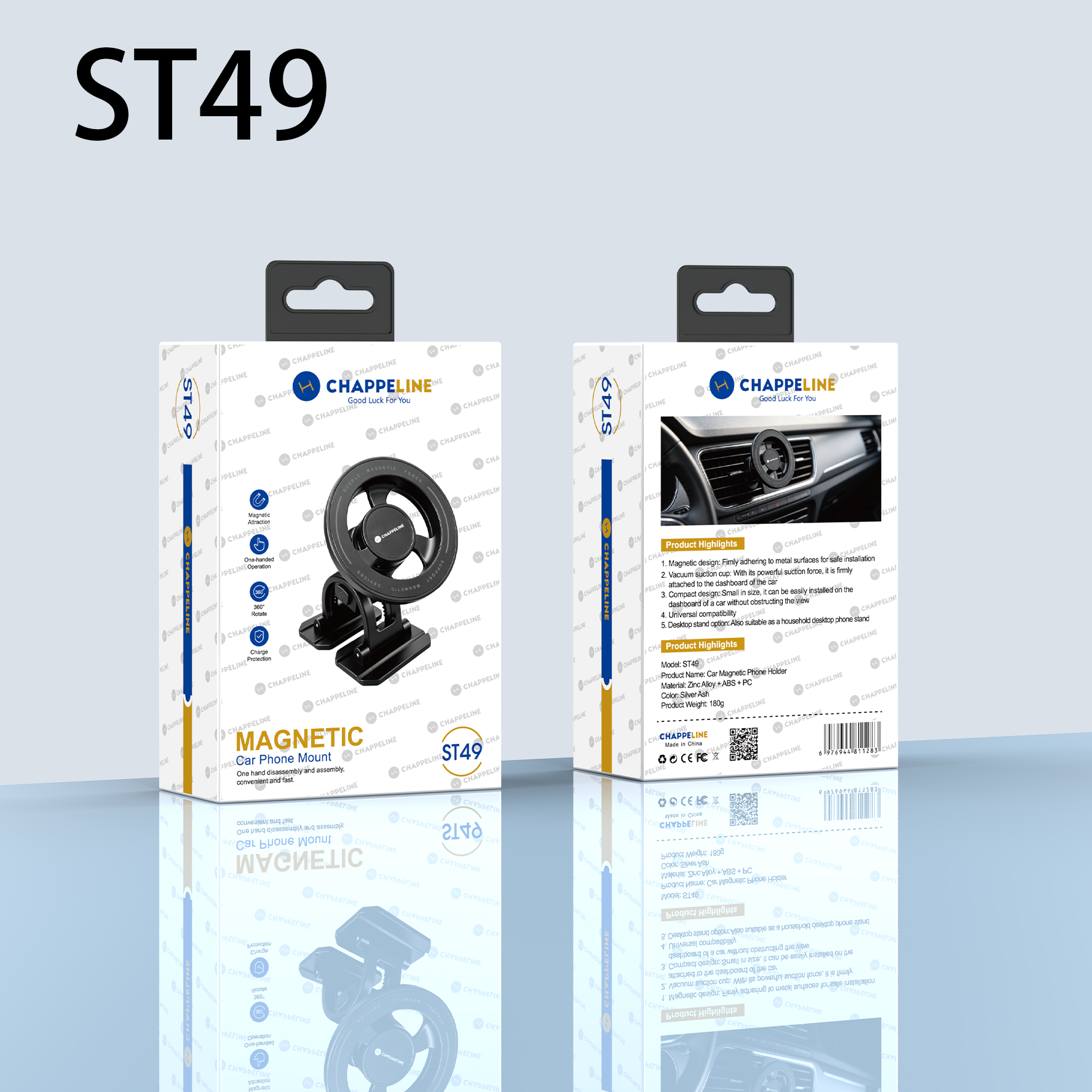 ST49