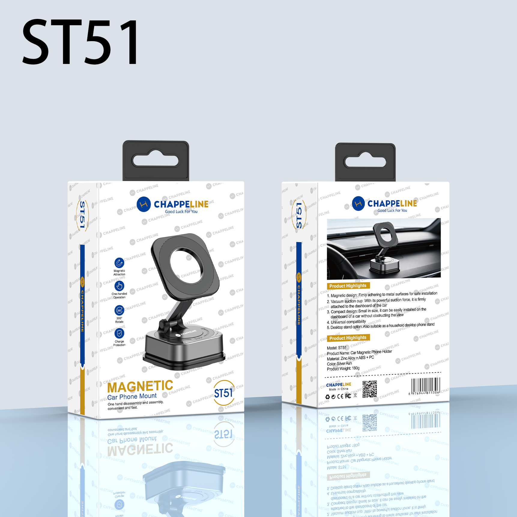 ST51