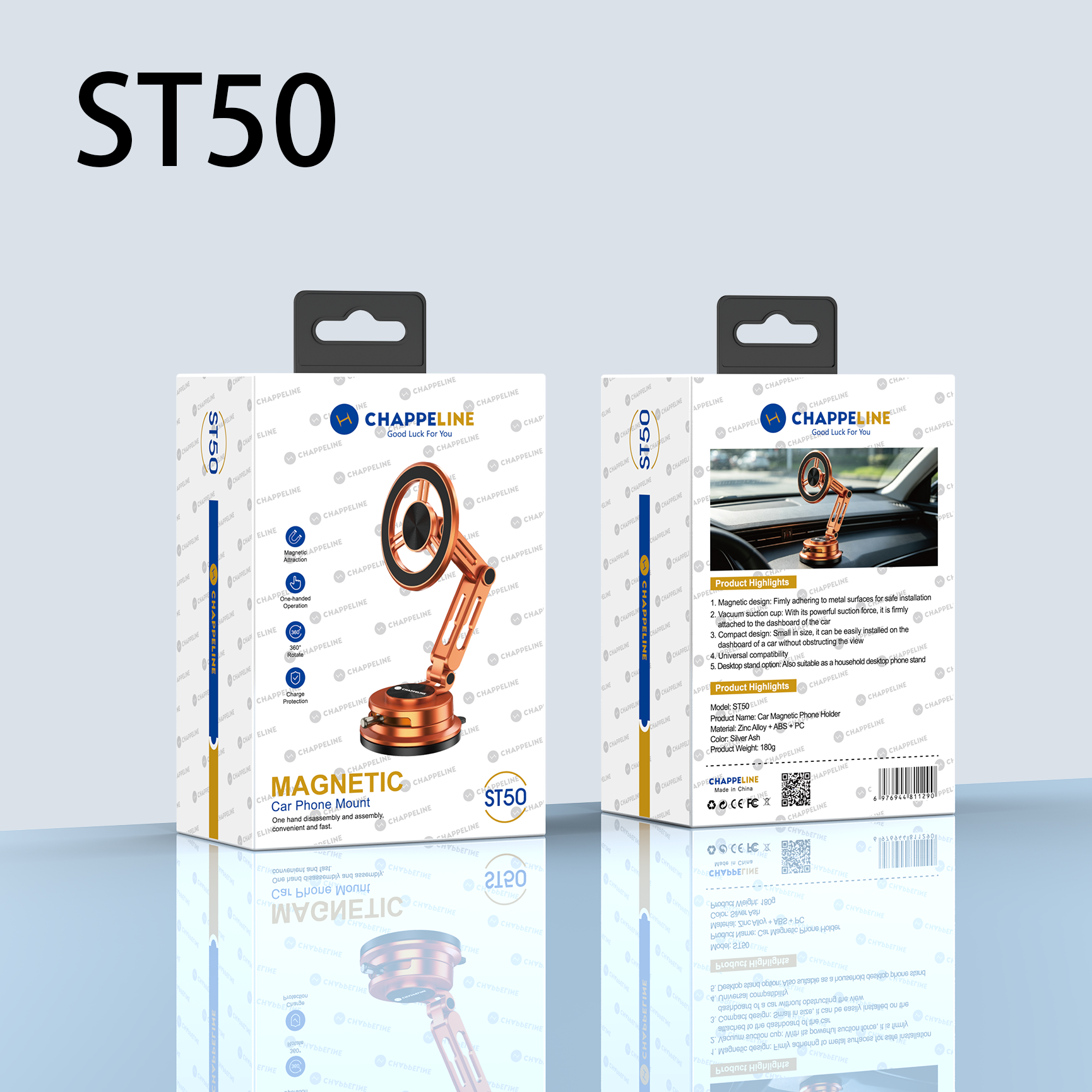 ST50